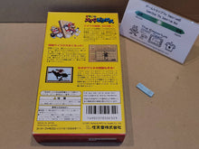 Load image into Gallery viewer, MARIO no Super Picross - Nintendo Sfc Super Famicom

