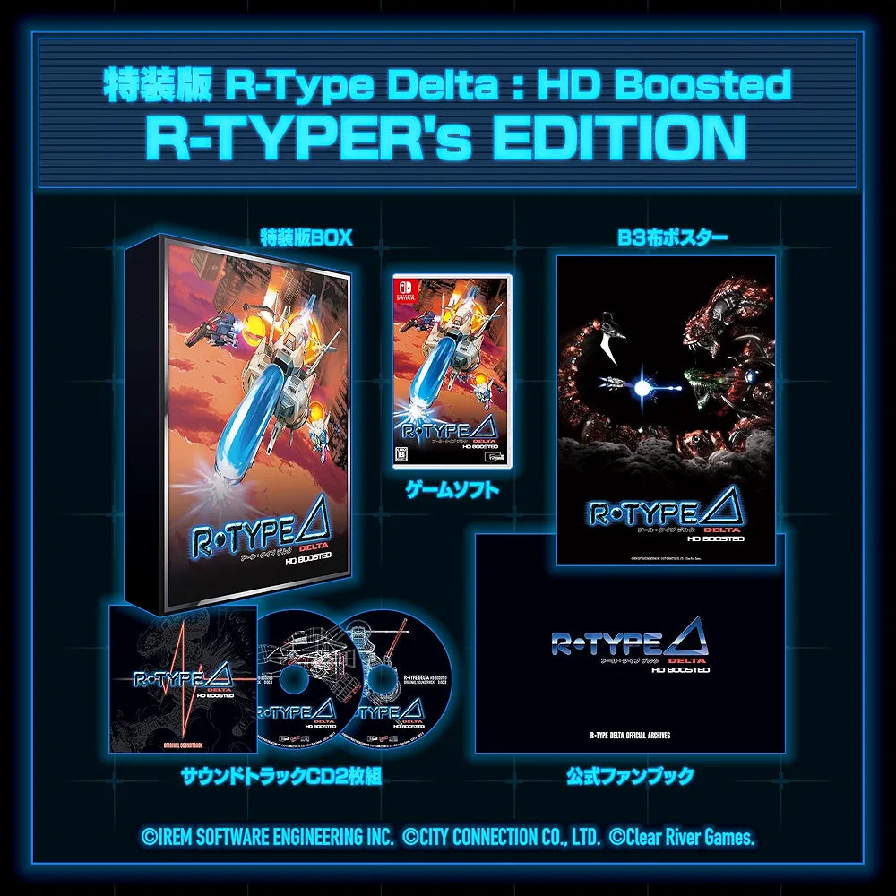 preorder release date: 20/11/2025 - R-Type Delta: HD Boosted R-TYPER s EDITION - Nintendo Switch NSW