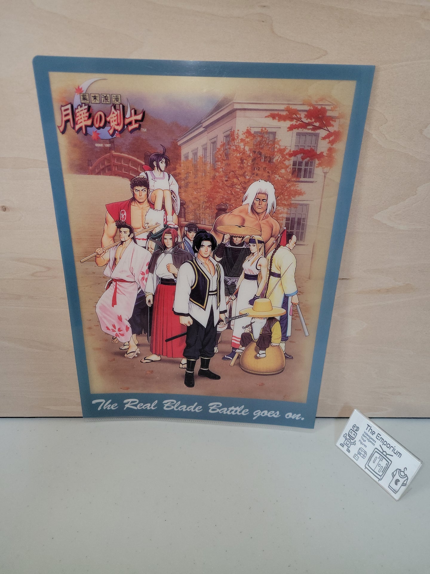 The Last Blade gekka no kenshi Clear File - toy action figure gadgets