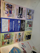 Load image into Gallery viewer, Otanoshimi 3 Shiro! Disc - Sega Saturn sat stn
