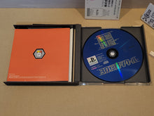 Load image into Gallery viewer, 3D KAKUTOU TSUKURU - Sony PS1 Playstation
