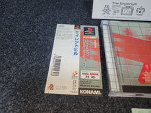 Load image into Gallery viewer, Silent Hill - Sony PS1 Playstation

