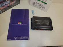 Load image into Gallery viewer, Super Volleyball - Sega MD MegaDrive
