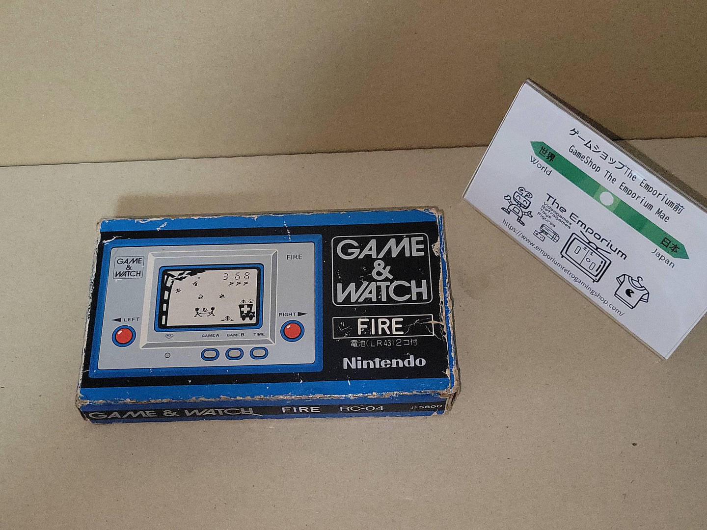 Fire Game&Watch Nintendo - toy action figure gadgets