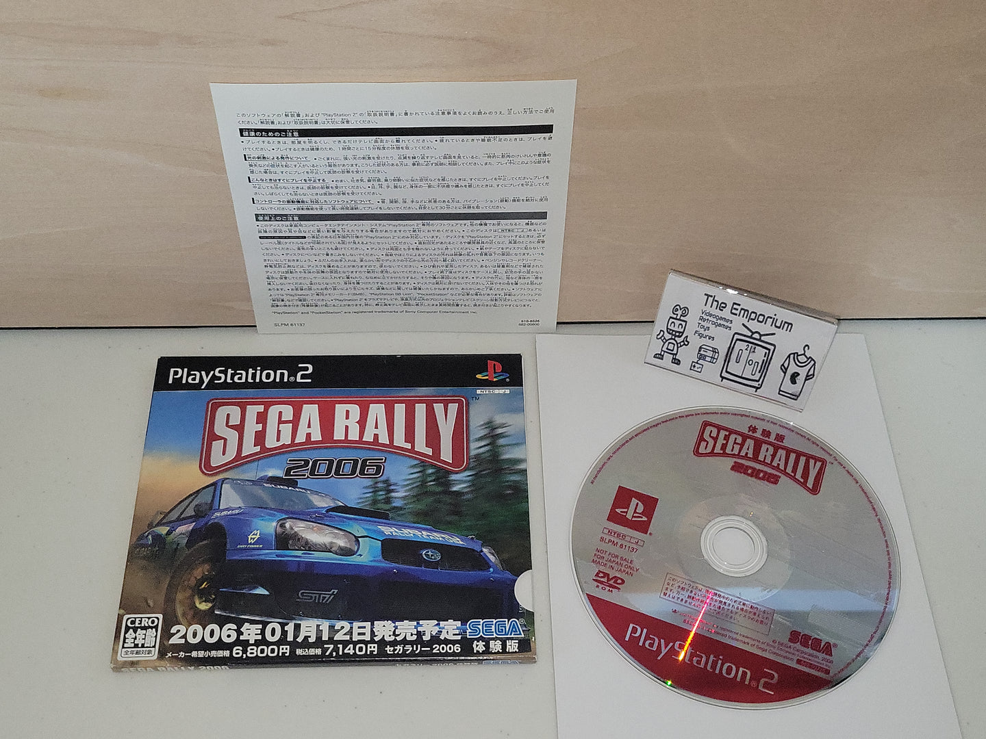 Sega Rally 2006 trial disc - Sony playstation 2