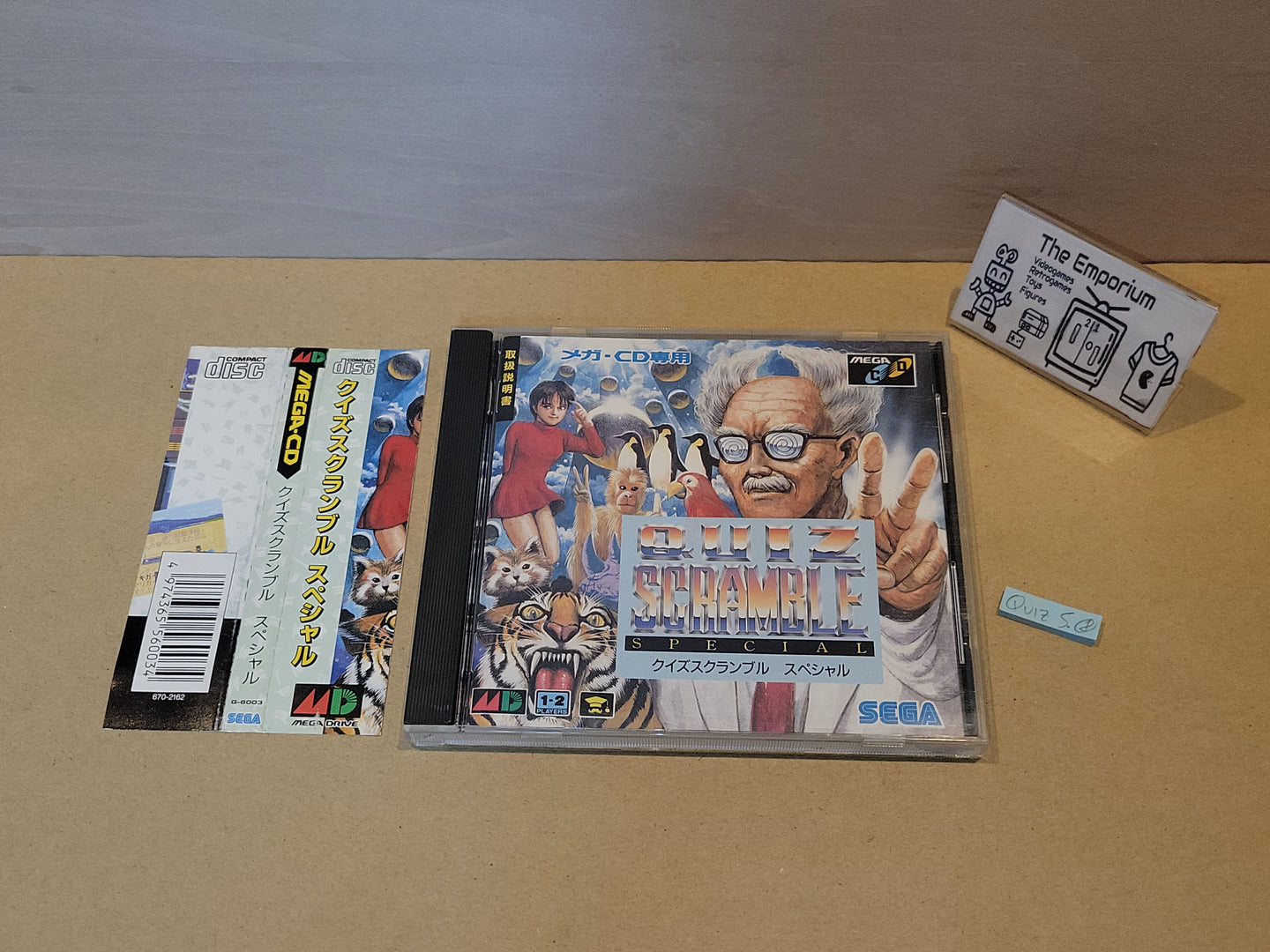 Quiz Scramble Special - Sega MCD MD MegaDrive Mega Cd