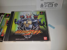 Load image into Gallery viewer, Masked Rider Agito - Sony PS1 Playstation
