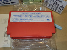 Load image into Gallery viewer, Nakajima Satoru Kanshuu F-1 Hero 2 - Nintendo Fc Famicom

