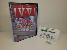 Load image into Gallery viewer, V-V / v - five / Grind Stormer - Sega MD MegaDrive
