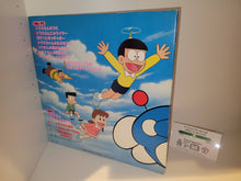 Load image into Gallery viewer, "LP Record: '80 Years of Doraemon! Complete Encyclopedia" - Vinyl Record - japanese original soundtrack japan vinyl disc LP
