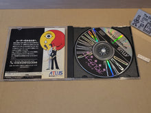 Load image into Gallery viewer, [Rank B] Shin Megami Tensei: Devil Summoner  - Sega Saturn sat stn
