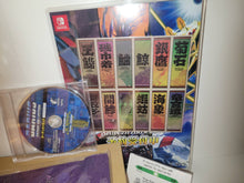 Load image into Gallery viewer, Darius Cozmic Collection DX special limited edition - nintendo sw switch japan
