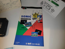 Load image into Gallery viewer, Sonic The Edgehog - Sega MD MegaDrive
