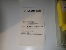 Load image into Gallery viewer, Exed Exes - Nintendo Fc Famicom
