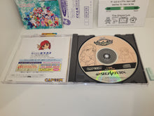 Load image into Gallery viewer, Quiz Nanairo Dreams  - Sega Saturn sat stn
