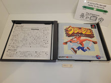 Load image into Gallery viewer, Crash Bandicoot - Sony PS1 Playstation
