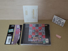 Load image into Gallery viewer, Super Street Fighter 2X - Panasonic 3do
