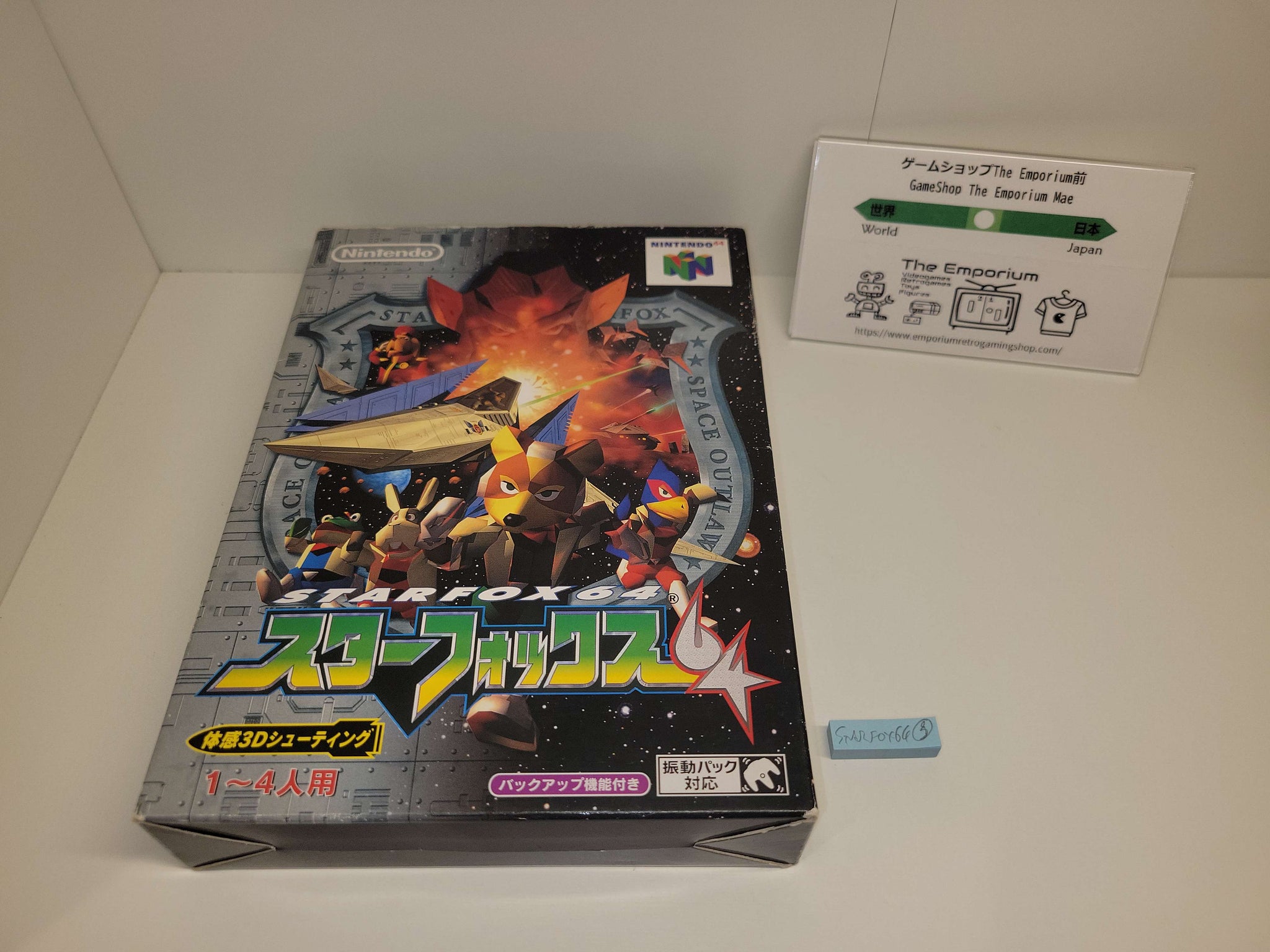 StarFox 64 - Nintendo64 N64 Nintendo 64 – The Emporium RetroGaming