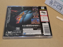 Load image into Gallery viewer, Fighting Vipers - Sega Saturn sat stn

