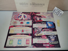 Load image into Gallery viewer, Mahou Daisakusen Artset - Arcade poster artset
