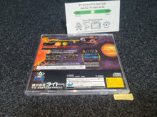 Load image into Gallery viewer, Darius II - Sega Saturn SegaSaturn
