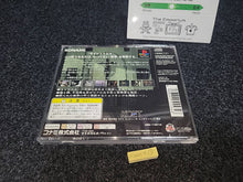 Load image into Gallery viewer, Silent Hill - Sony PS1 Playstation
