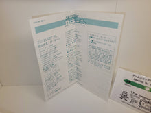 Load image into Gallery viewer, Koutetsu Jeeg / Magne Robo Gakeen Mini Cd - Music cd soundtrack

