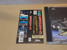 Load image into Gallery viewer, SHOCK WAVE - Panasonic 3do
