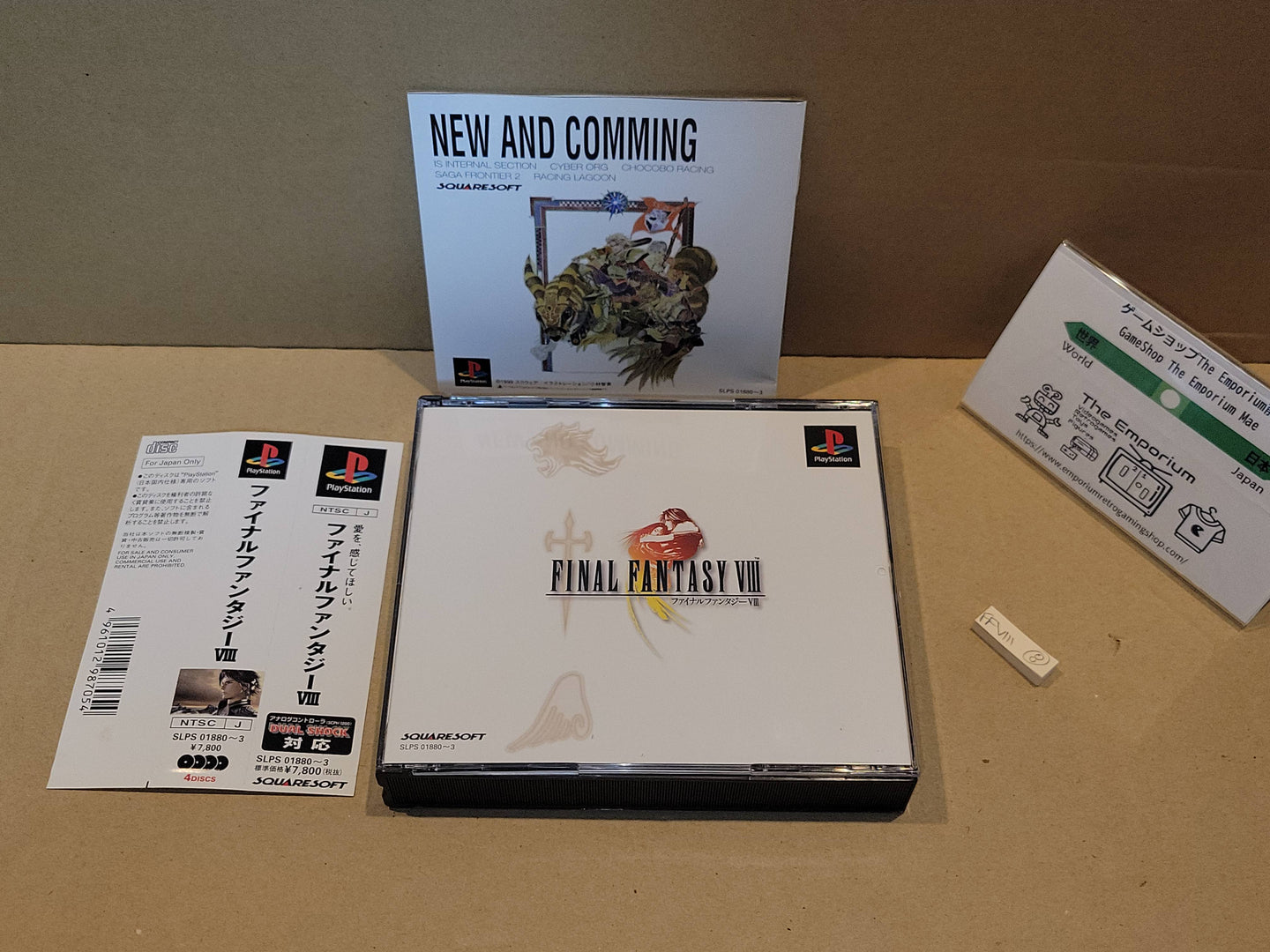 Final fantasy VIII  - Sony PS1 Playstation