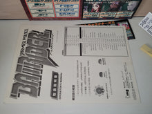 Load image into Gallery viewer, Armed Police Batrider Artset - Arcade poster artset
