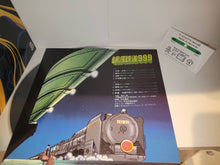 Load image into Gallery viewer, Suite GALAXY EXPRESS 999 - Vinyl Record - japanese original soundtrack japan vinyl disc LP
