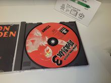 Load image into Gallery viewer, New Japan Pro-Wrestling: Toukon Retsuden 1+2+3+3 Antonio Inoki Retirement Commemorative Limited Edition - Sony PS1 Playstation
