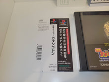 Load image into Gallery viewer, N-GAUGE UNTEN KIBUN GAME - GATAN GOTON - Sony PS1 Playstation
