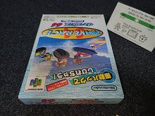 Load image into Gallery viewer, Wave Race 64 Rumble Pack Version - Nintendo64 N64 Nintendo 64
