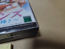 Load image into Gallery viewer, Friends ~The Radiance of Youth~ [First-Press Limited Edition] - Sega Saturn sat stn
