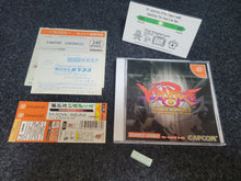 Load image into Gallery viewer, Vampire Chronicle for Matching Service
- Sega dc Dreamcast
