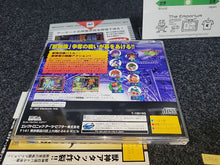 Lade das Bild in den Galerie-Viewer, Rabbit - Sega Saturn sat stn
