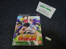 Load image into Gallery viewer, Captain Tsubasa - Sony playstation 2
