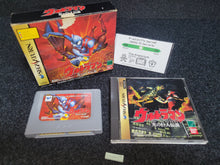 Load image into Gallery viewer, Ultraman The Legend of the Giant of Light - Sega Saturn sat stn
