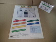 Load image into Gallery viewer, Irem Madonna Promo Flyer A4 - arcade artset art set
