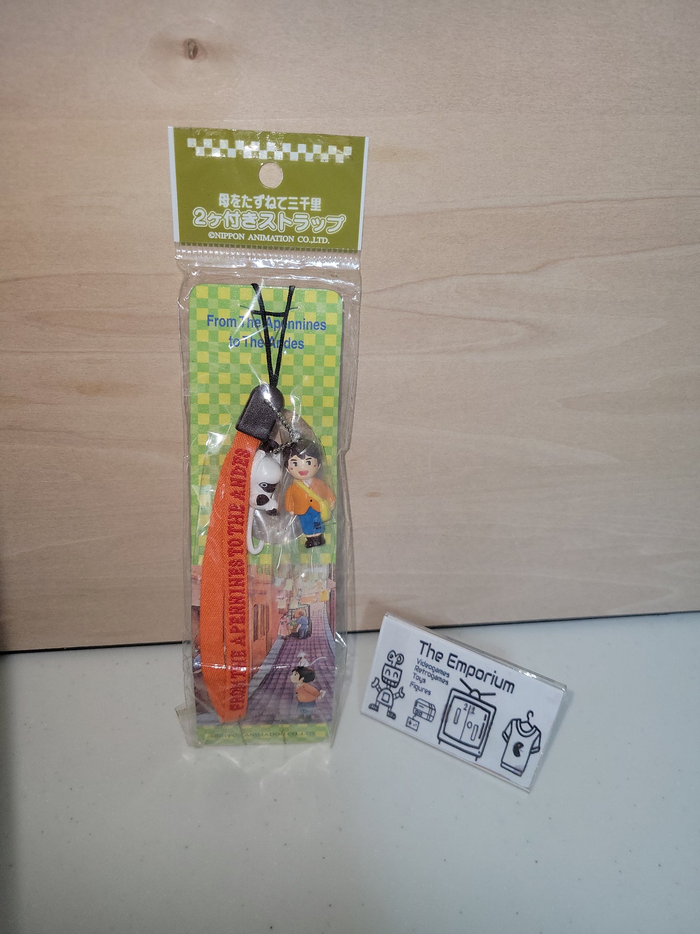 From the Apennines to the Andes Strap - toy action figure gadgets