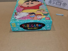 Load image into Gallery viewer, Crayon Shin-Chan: Arashi o Yobu Enji - Nintendo Sfc Super Famicom
