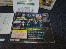 Load image into Gallery viewer, Super Robot Shooting [Super DX Set Limited Edition] - Sony PS1 Playstation
