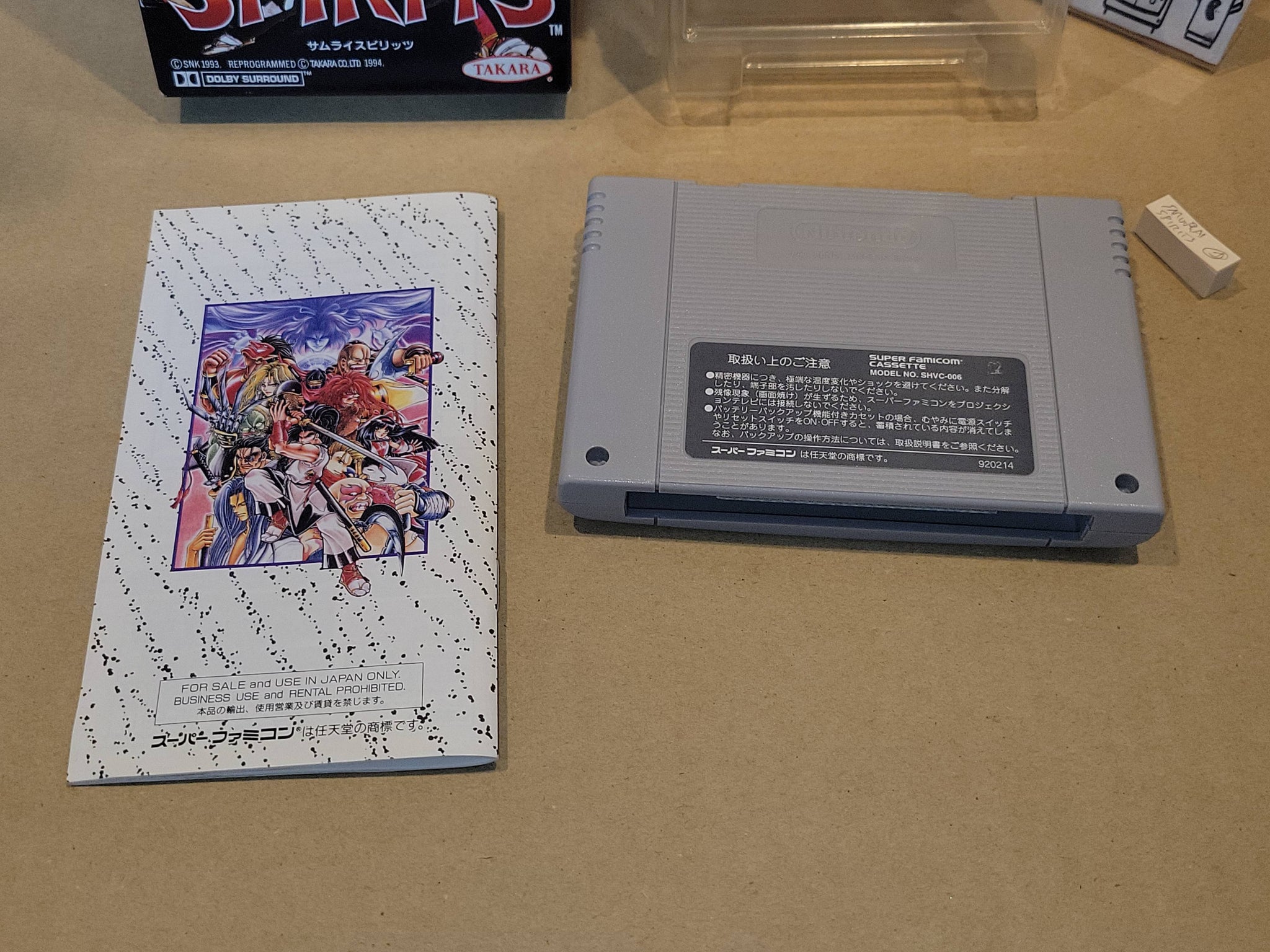 SUPER JINSEI GAME TAKARA SFC SUPER FAMICOM IMPORT BRAND NEW UNOPENED