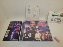 Load image into Gallery viewer, Tekken 2 - Sony PS1 Playstation
