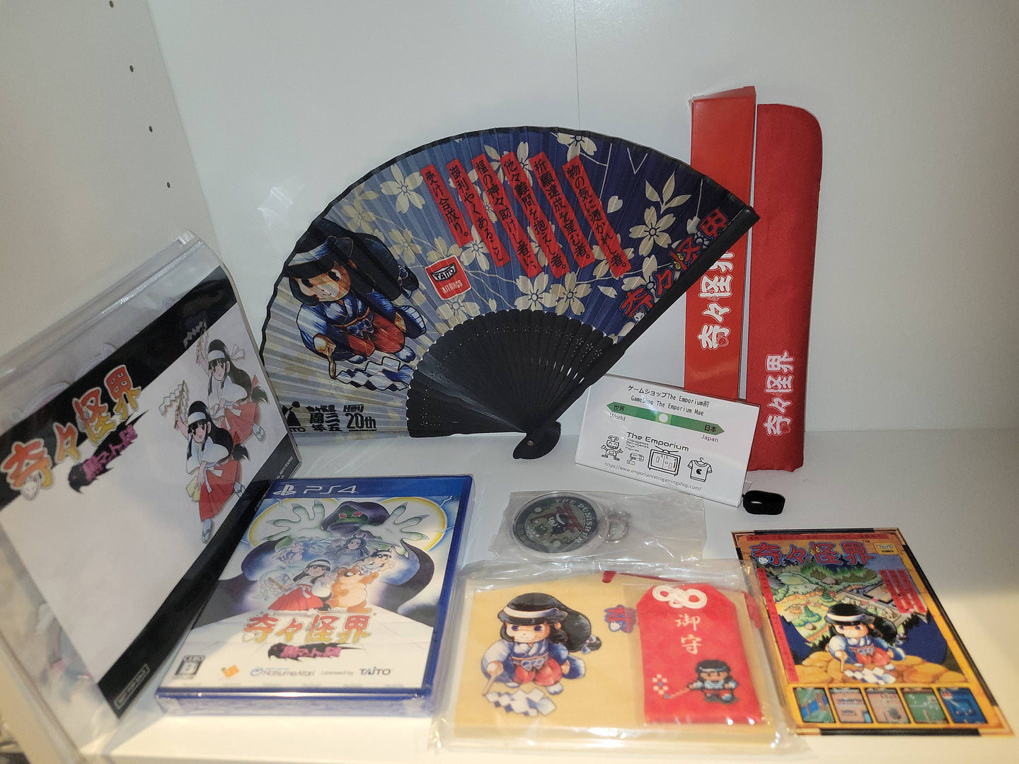 Kikikaikai kuro manto no nazo / Pocky & Rocky Black Cloak Mystery DX SET - sony playstation 4 japan