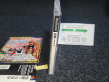 Load image into Gallery viewer, SEIREKI 1999 Pharoah no Fukkatsu - Sony PS1 Playstation
