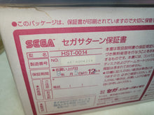 Load image into Gallery viewer, Sega Saturn Console - Sega Saturn sat stn
