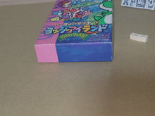 Load image into Gallery viewer, Yoshi Island - Nintendo Sfc Super Famicom
