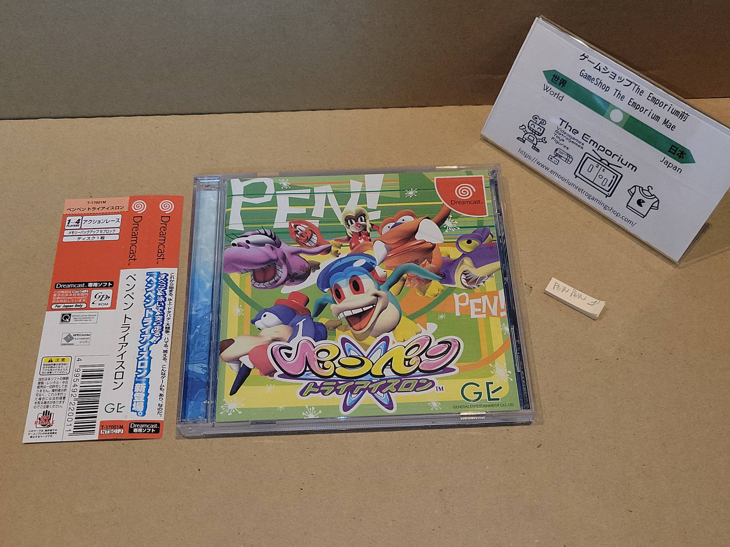 Pen Pen TriIceLon - Sega dc Dreamcast